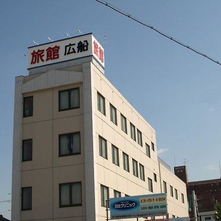 Ryokan Hirofune Nagoya Ngoại thất bức ảnh